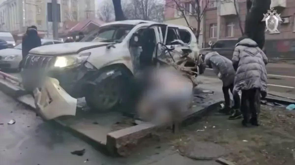 Изображение материала