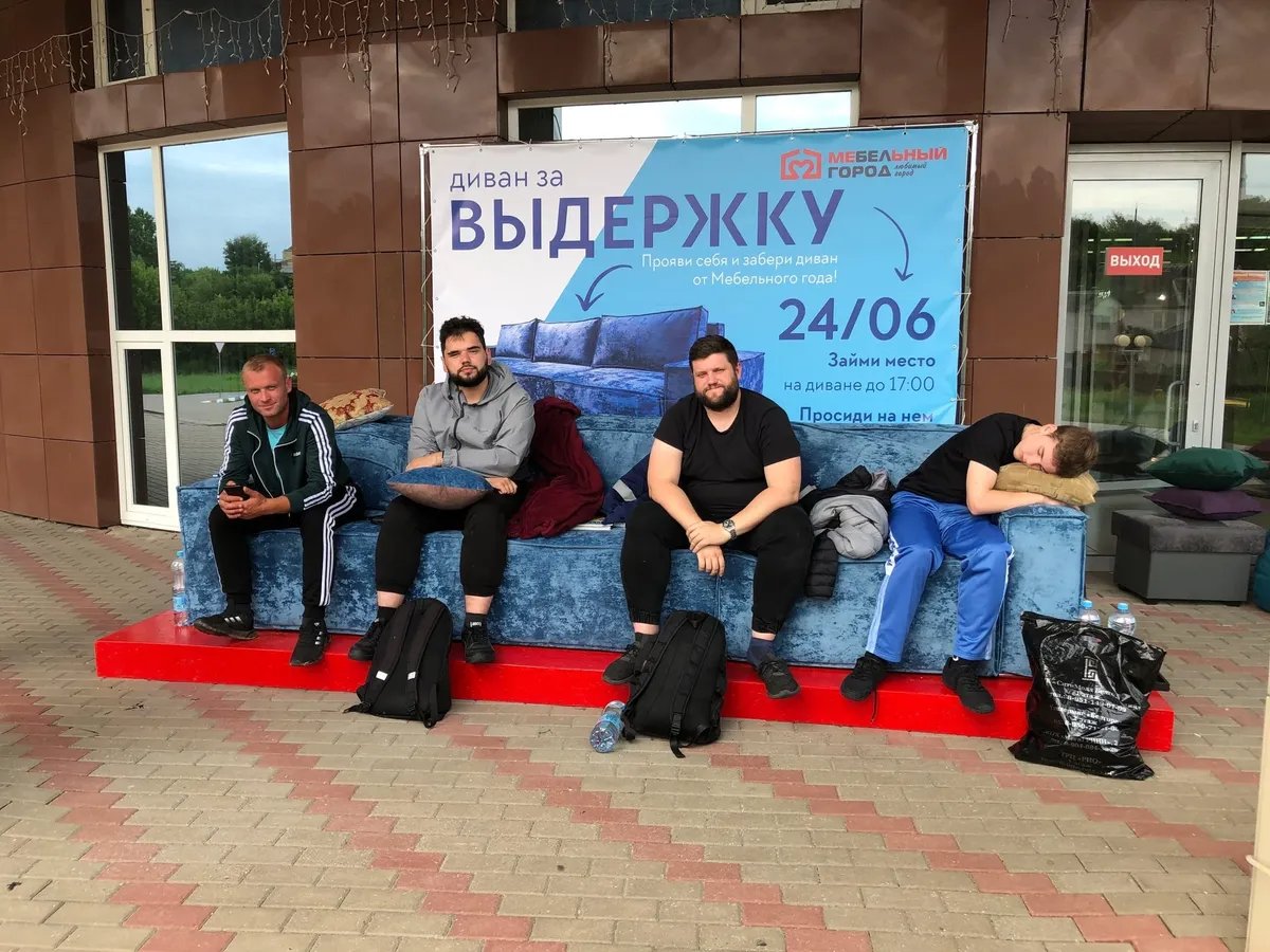 Photo: City of Furniture / VK