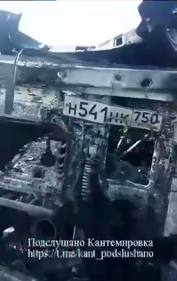 Скрин: КамАЗ X5 Group после уничтожения