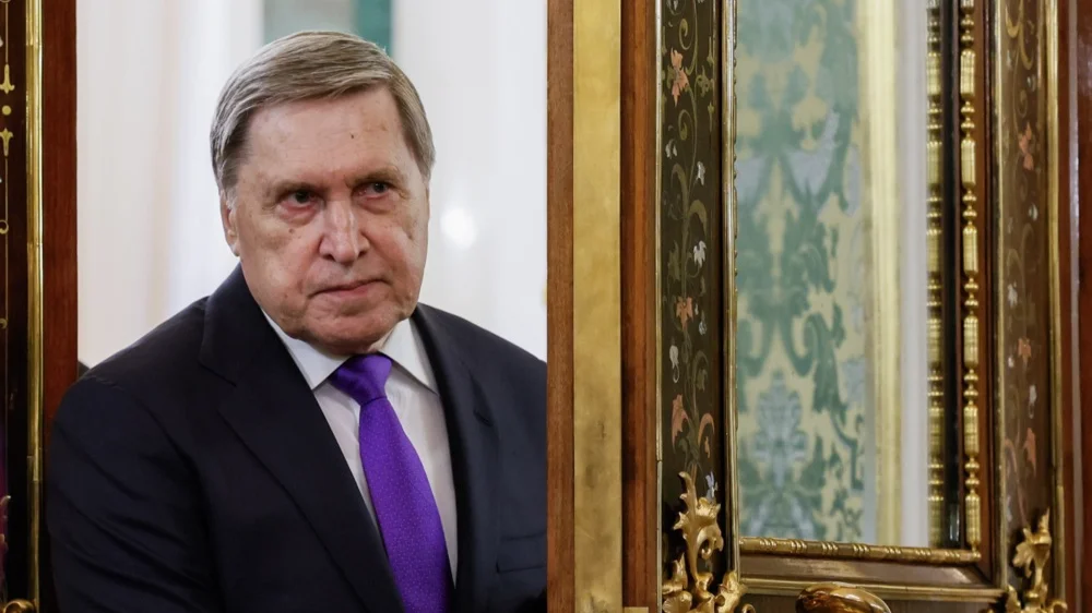 Изображение материала