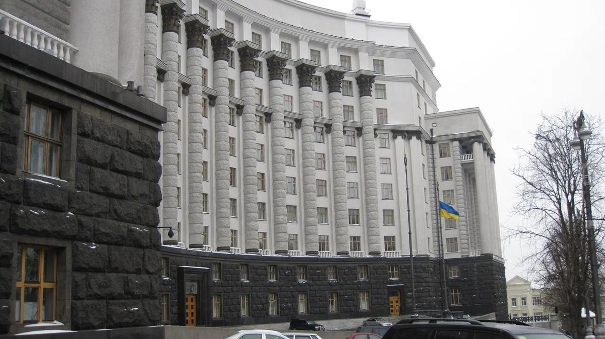 Ukraine’s Ministry of Finance. Photo:  Wikimedia Commons , CC BY-SA 3.