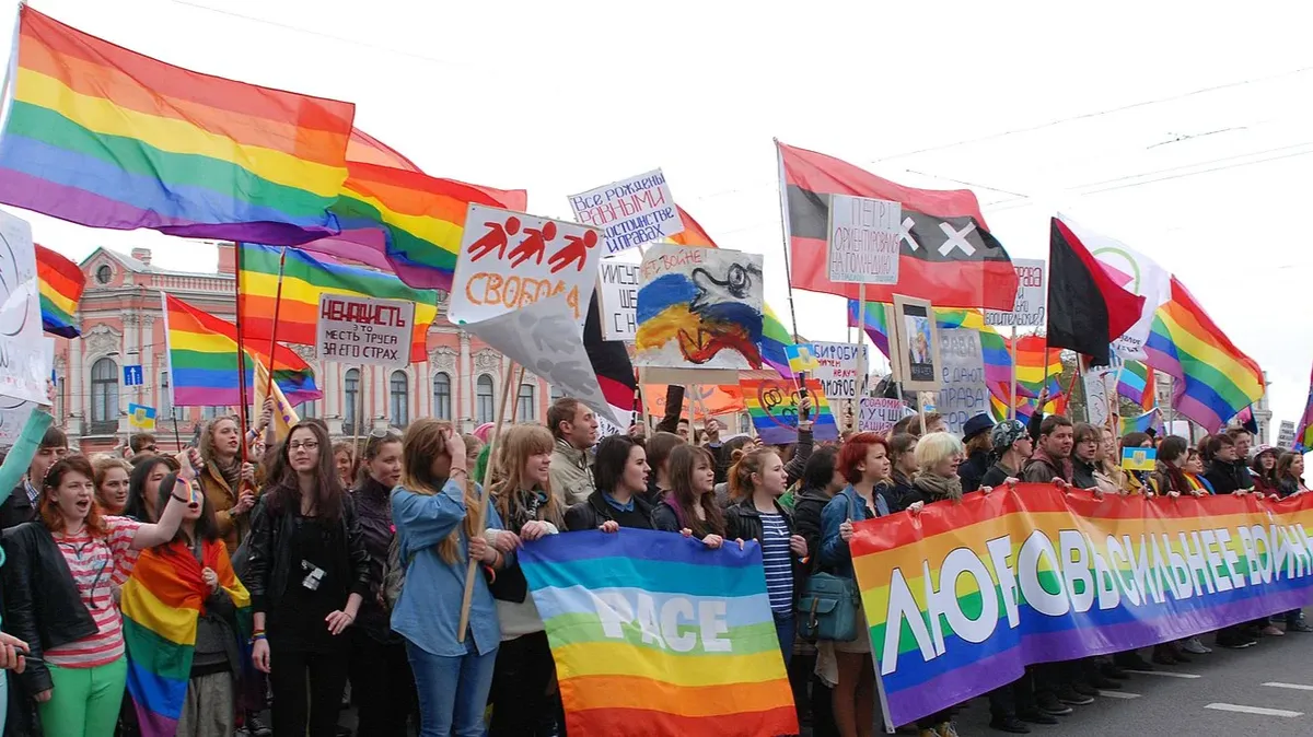 Изображение материала