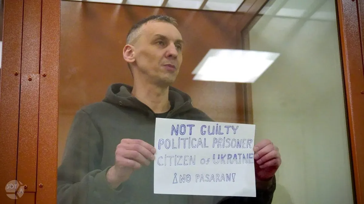 Инженера из Курска приговорили к 24 годам колонии по обвинению в передаче «Азову» прожектора для обнаружения дронов