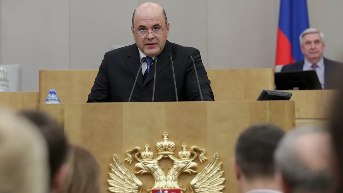 Михаил Мишустин: Спасибо Вам, учителя // 
За Вашу тёплую заботу // 
И разве Ваша в том вина //
