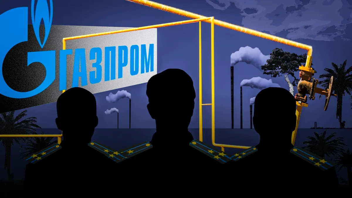 Изображение материала