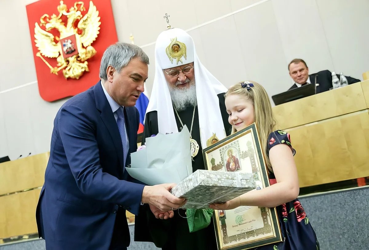 State Duma Speaker Vyacheslav Volodin (L) with Patriarch Kirill. Photo:  duma.gov.ru