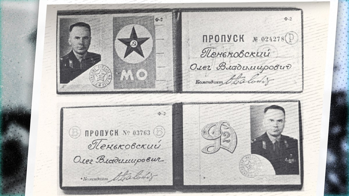 Leja e Oleg Penkovskit në ndërtesat e Shtabit të Përgjithshëm dhe Ministrisë së Mbrojtjes në Moskë (sipër). Kaloni në Agjencinë e Inteligjencës së Mbrojtjes (më poshtë). Rreth vitit 1961. Foto: Agjencia Qendrore e Inteligjencës / Flickr