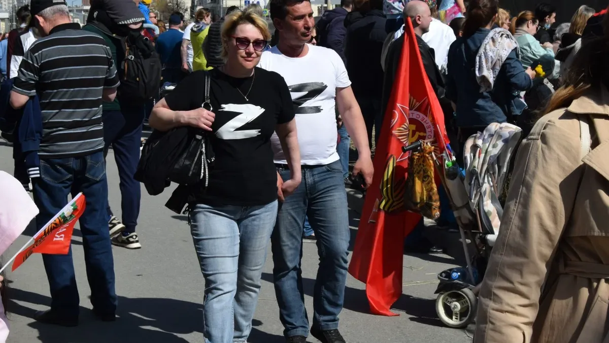 Депобедизация