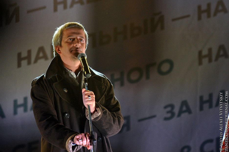 Контстантин Богомолов на Болотной площади, 2013 год. Фото:  Live Journal