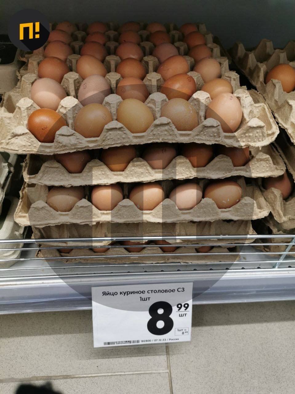 Продажа яиц поштучно в Москве. Фото: «Подъем»
