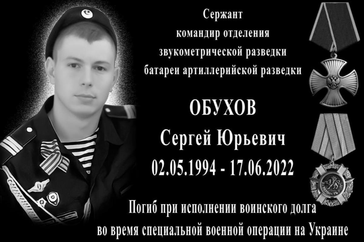 Скриншот: «Вконтакте»