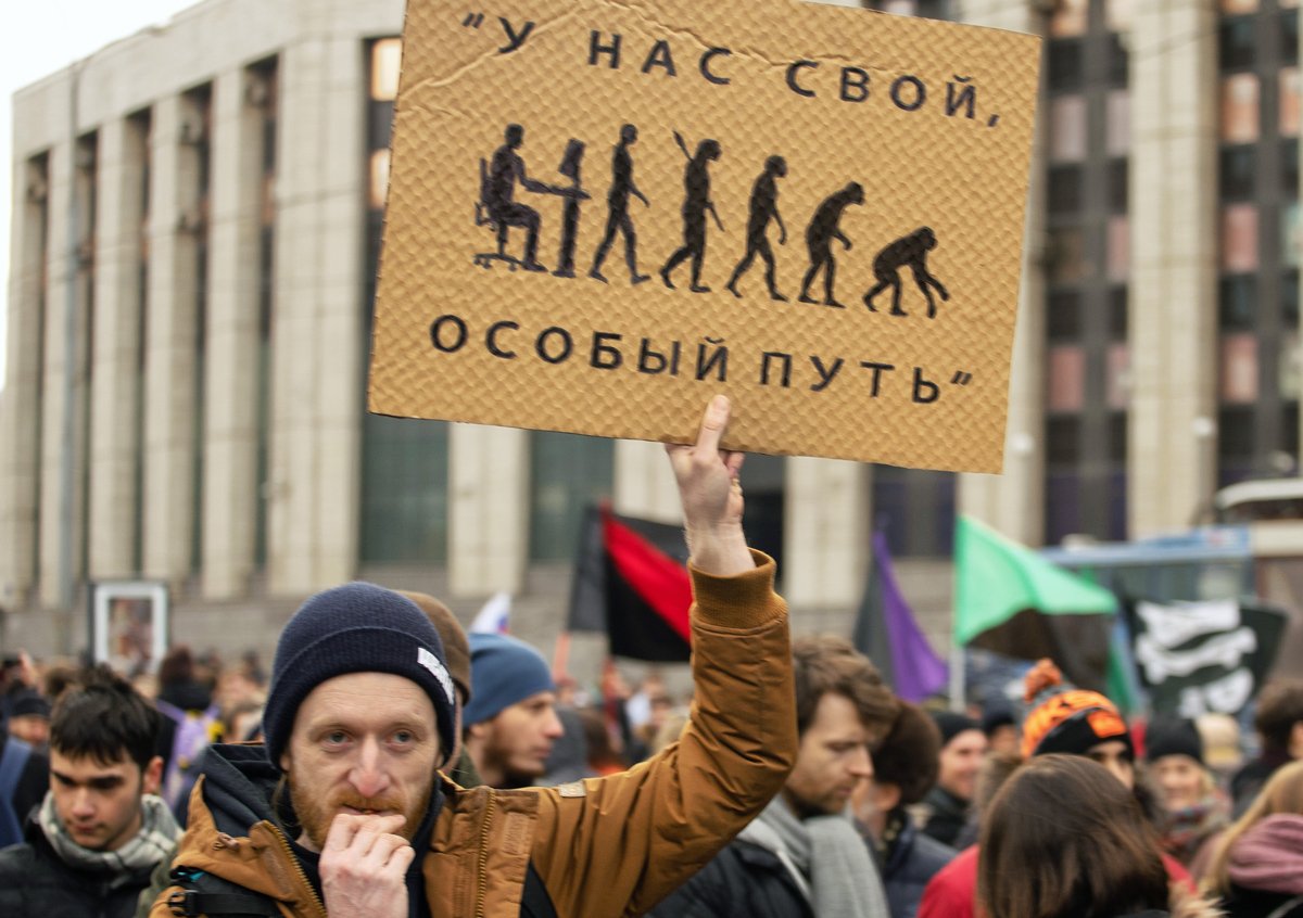 Участники митинга против изоляции Рунета на проспекте Академика Сахарова в Москве, 10 марта 2019 года. Фото: Александр Богачев / Коммерсантъ / Sipa USA / Vida Press