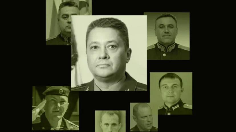 Изображение материала