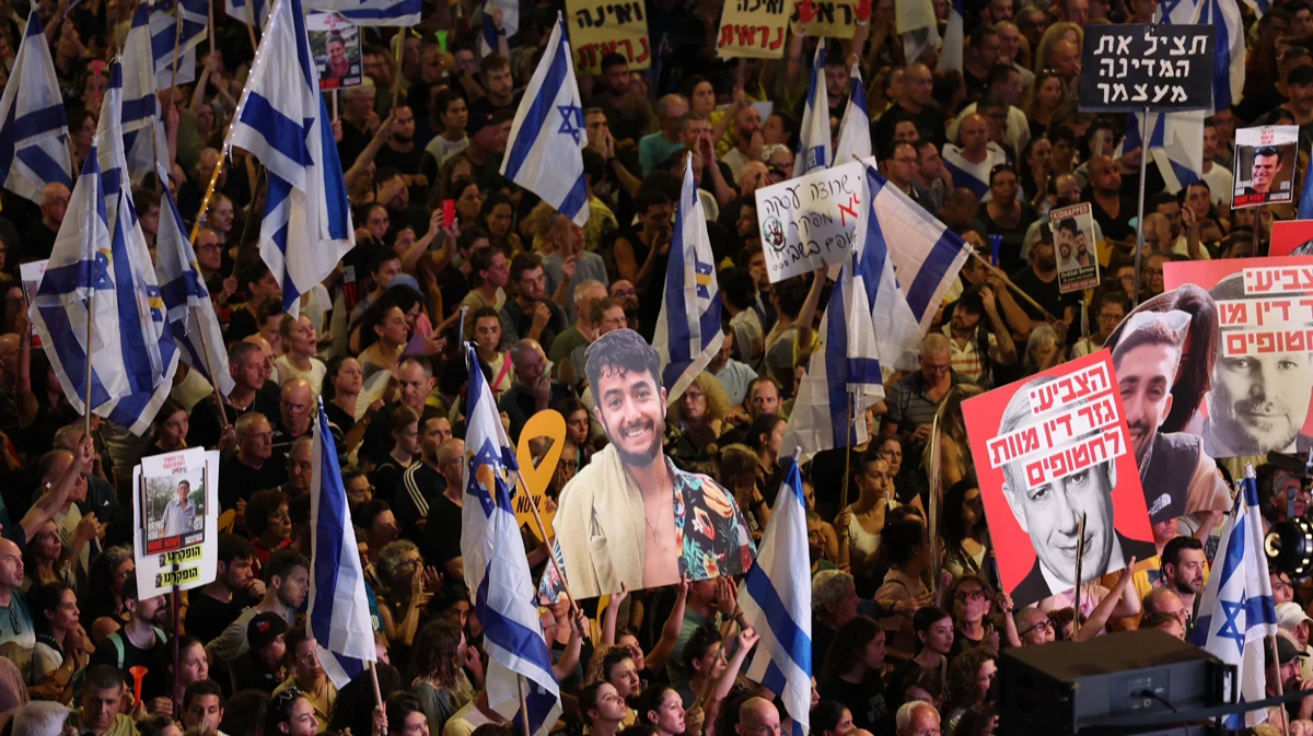 Изображение материала