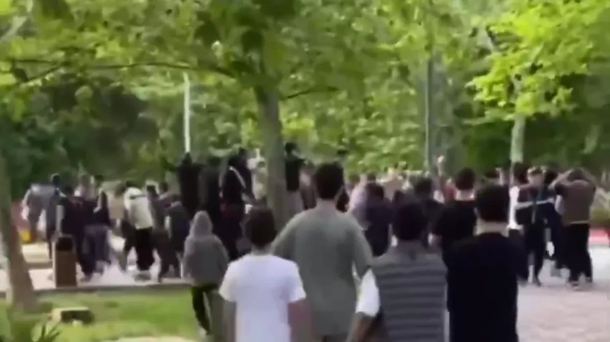 Изображение материала