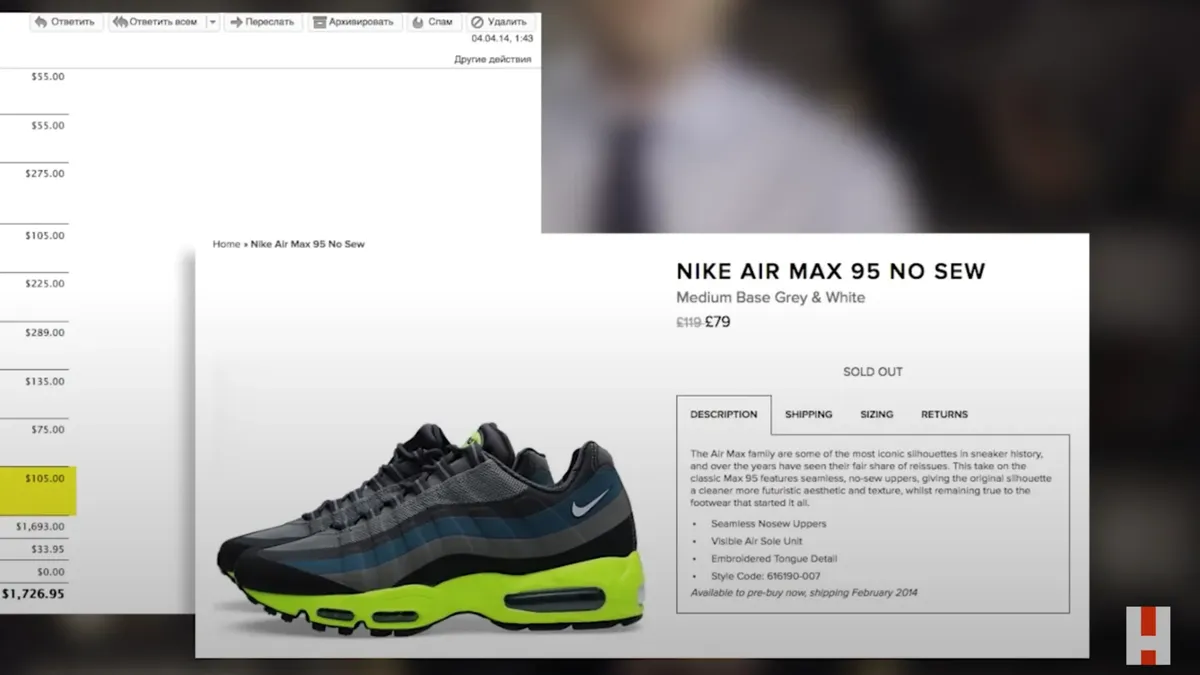 Что тебе приносит радость?