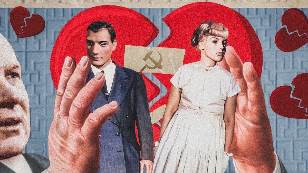 Мирись, мирись, мирись