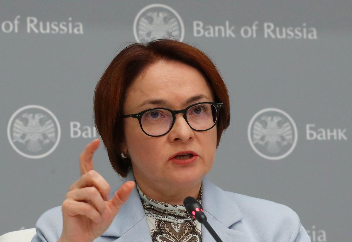 Russian Central Bank Governor Elvira Nabiullina attends a press conference in Moscow, 14 September 2018. Photo: EPA-EFE / SERGEI ILNITSKY