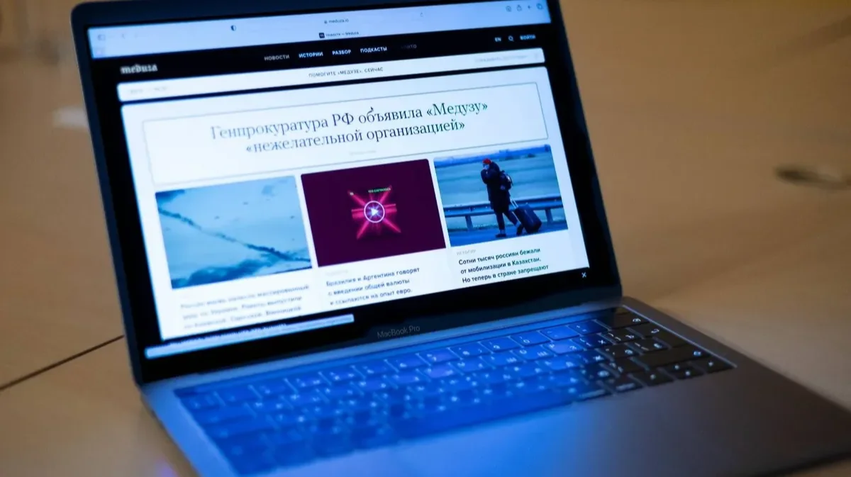 Who’s undesirable here?