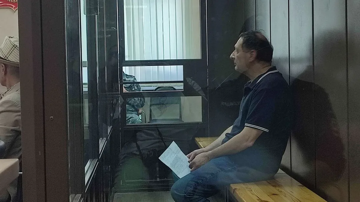 «Допущено проявление небрежности»