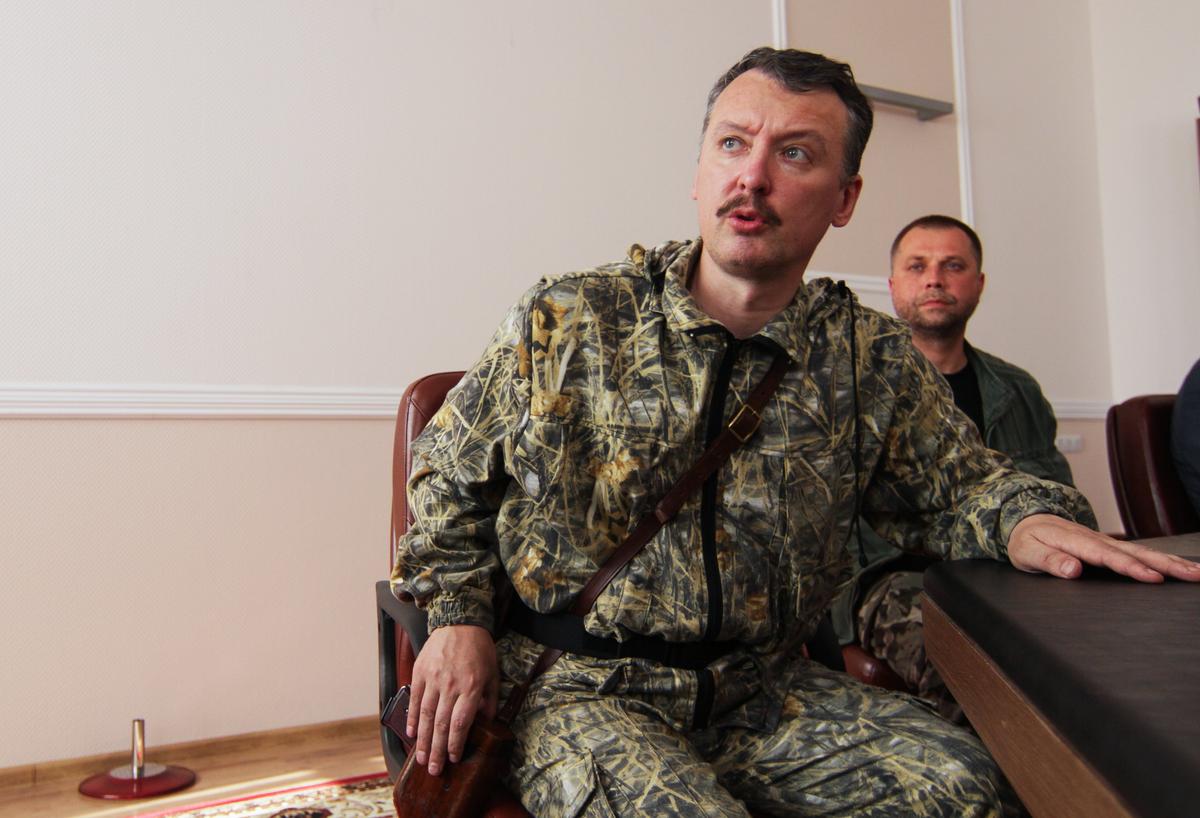 Pro-Russian separatist leader Igor Strelkov, also known as Girkin, during a press conference in Donetsk, Ukraine, on 10 July 2014. Photo: EPA / PHOTOMIG