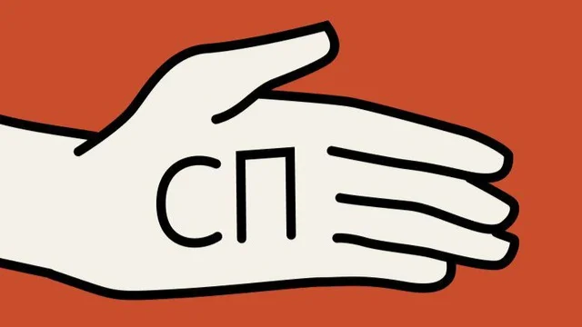 «Служба поддержки» объявила о закрытии своего медиа