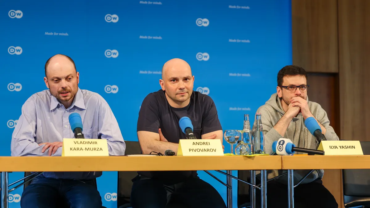 Изображение материала