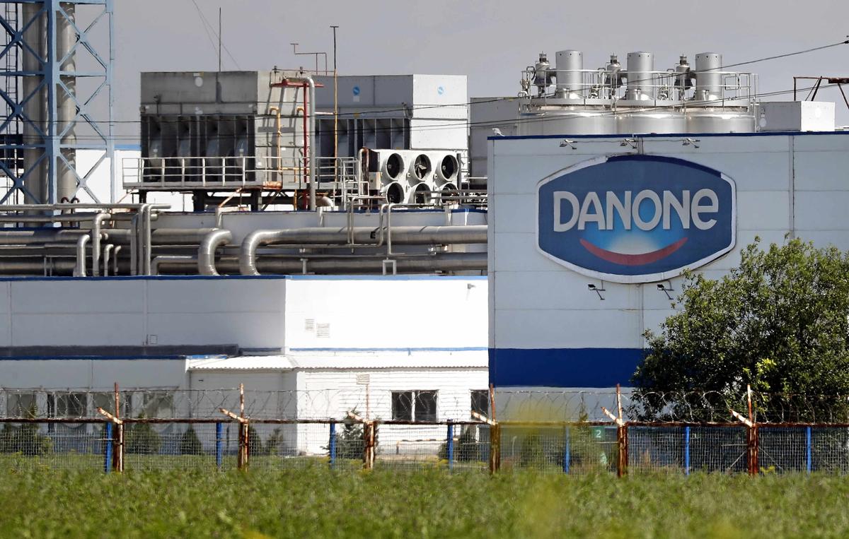 Завод компании «Данон» в городе Чехов, Россия. Фото: EPA-EFE / MAXIM SHIPENKOV