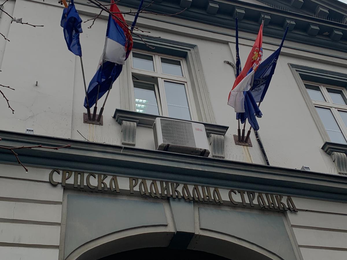 Штаб-квартира Сербской радикальной партии в Земуне, Белград. Фото: Павел Кузнецов, специально для «Новой-Европа»