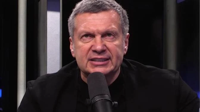 Производство оболванок