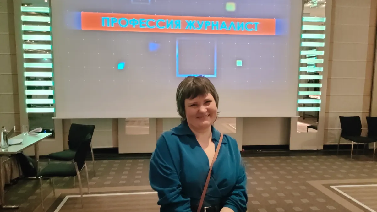 Изображение материала