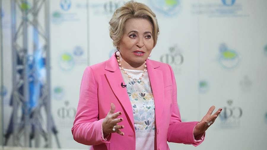 Senate Speaker Valentina Matviyenko. Photo: Federation Council