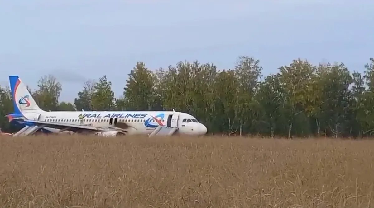An Airbus A320 used by Ural Airlines. Screenshot