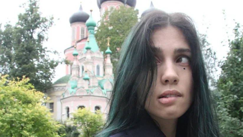 Изображение материала