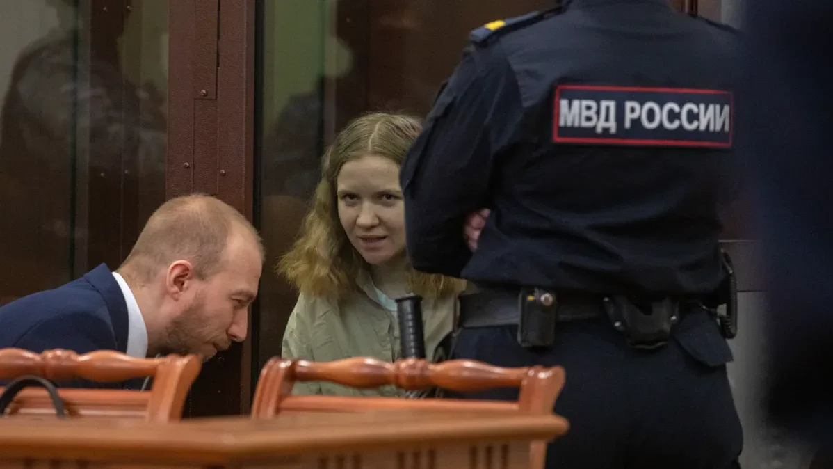 Изображение материала