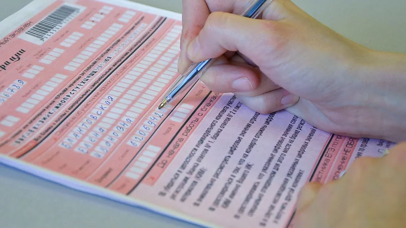 Изображение материала