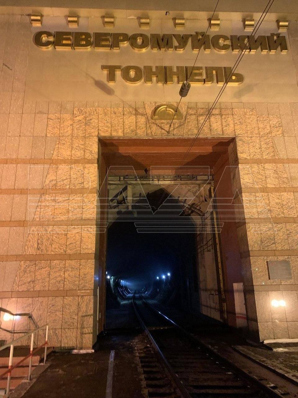 Северомуйский тоннель. Фото: BAZA