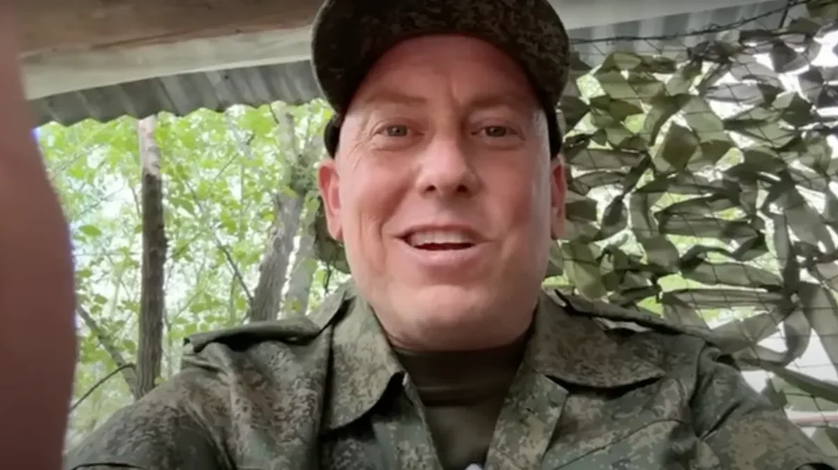 Изображение материала