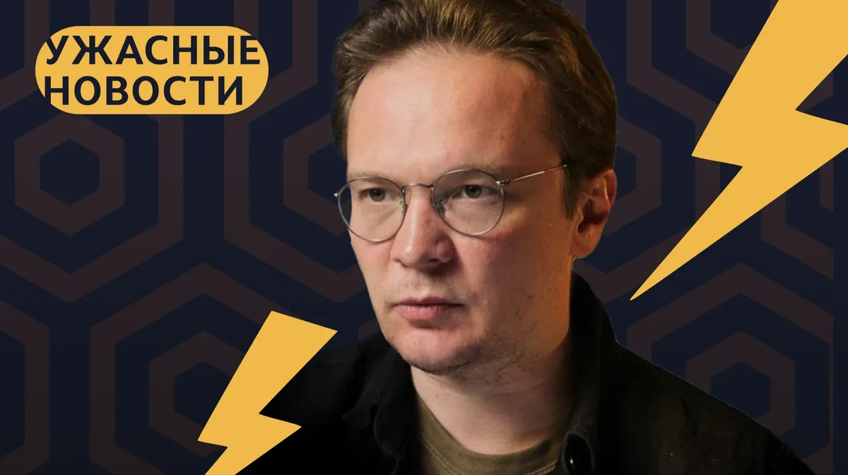 Изображение материала