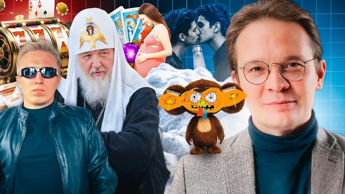 Изображение материала