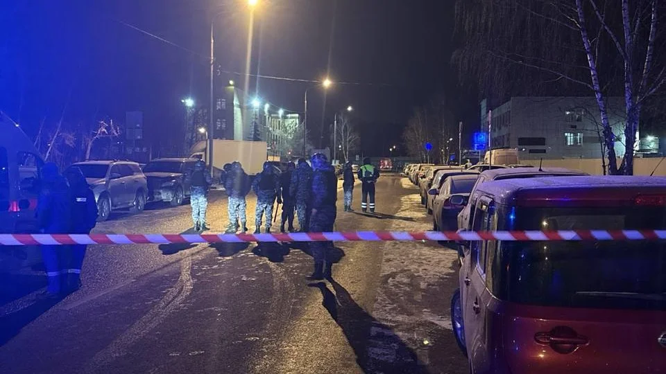 Изображение материала