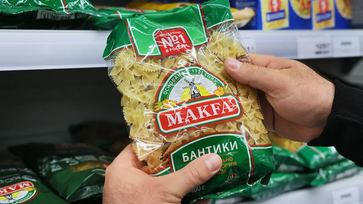 Генпрокуратура оценила арестованные активы по делу «Макфы» в 46 млрд рублей