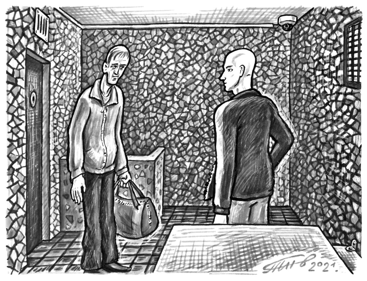 Иллюстрация: Станислав Таничев