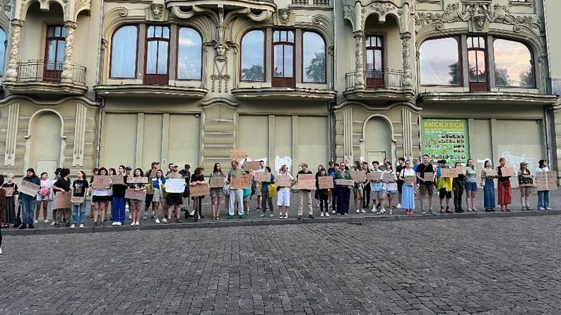 Изображение материала