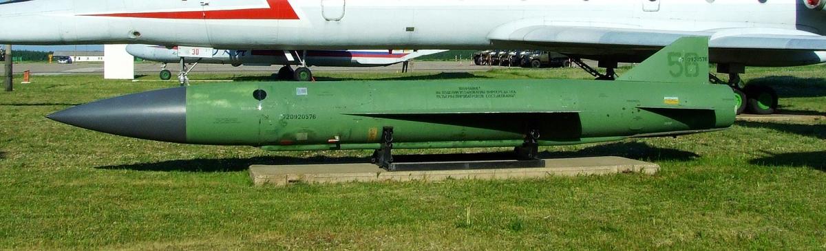 A Kh-22 missile. Photo: Anton Borodin, Museum of Aviation Equipment
