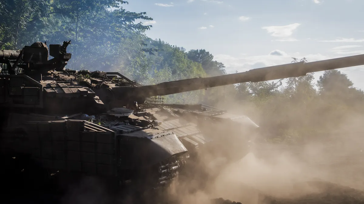 Изображение материала