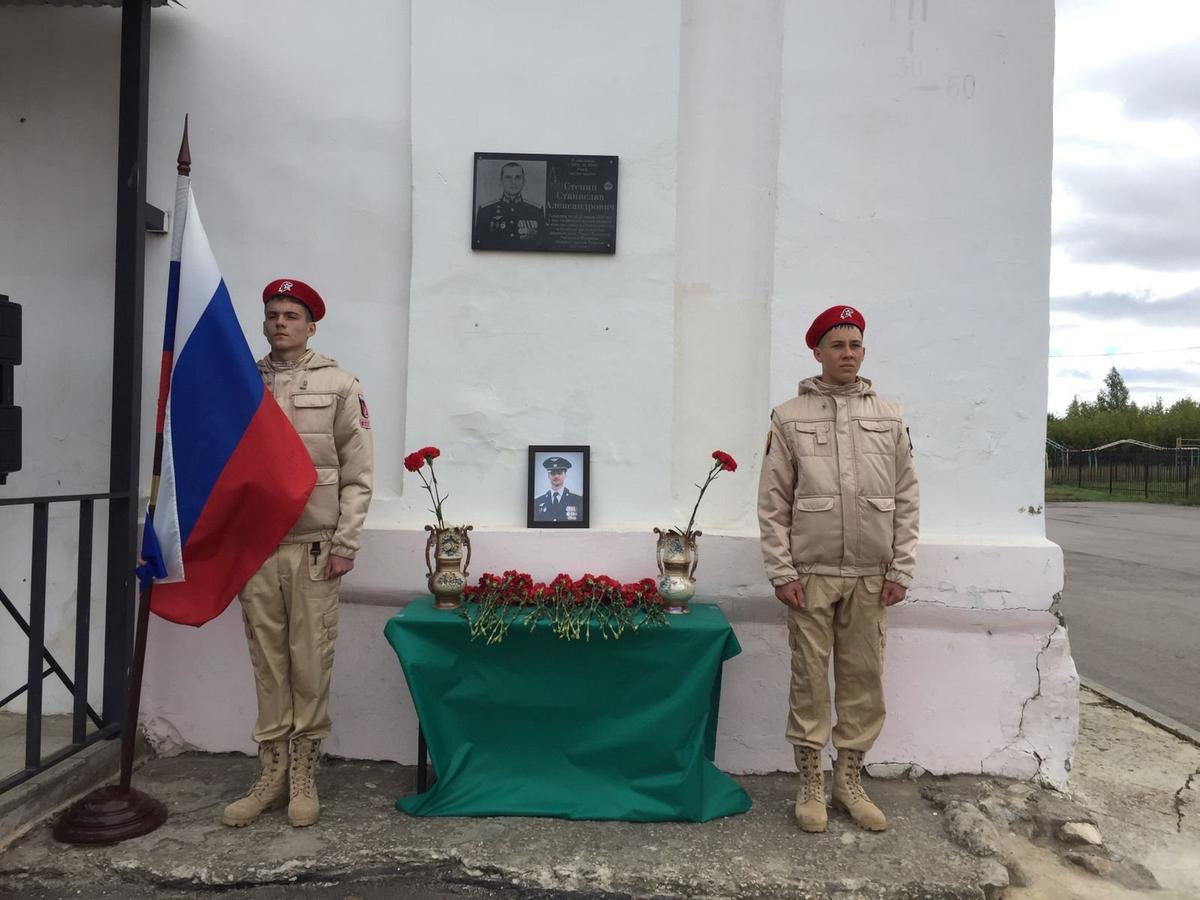 Фото: Пресс-служба администрации Скопина