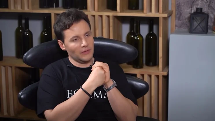 Слияние и отвращение