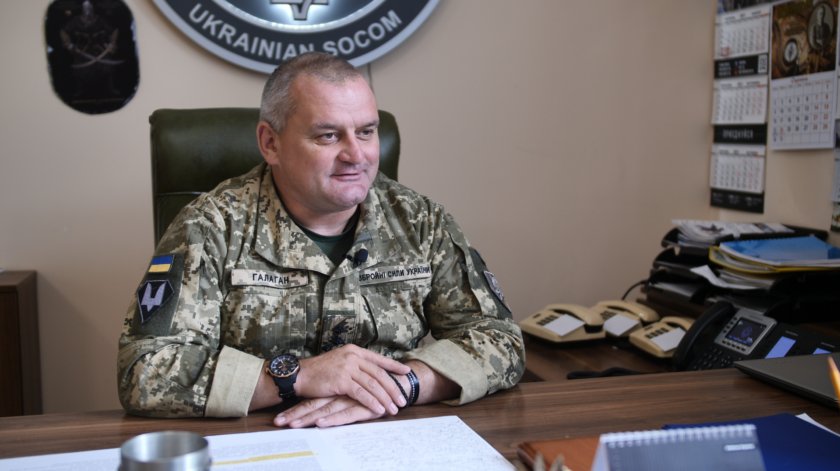 Фото: украинский центр безопасности и сотрудничества