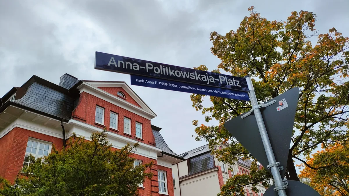 Изображение материала